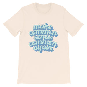 Common Sense Shirt (Navy or Cream)