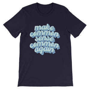 Common Sense Shirt (Navy or Cream)